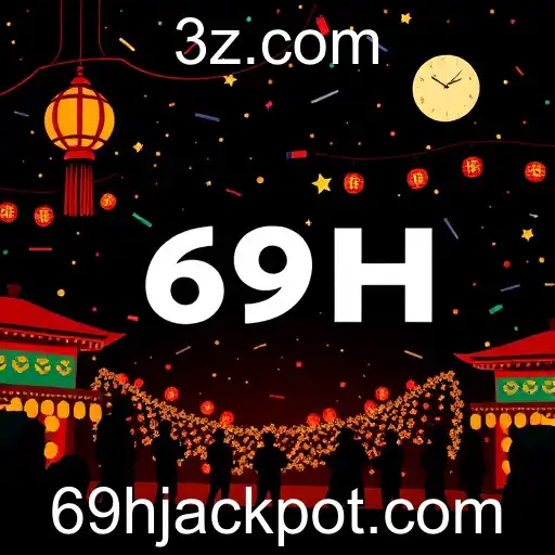 Innovations in Gaming: The Rise of 69H